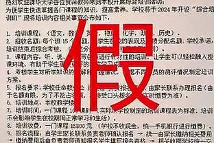 常规赛第52轮最佳阵容：阿不都&莫兰德&吉伦沃特&刘天意&林庭谦
